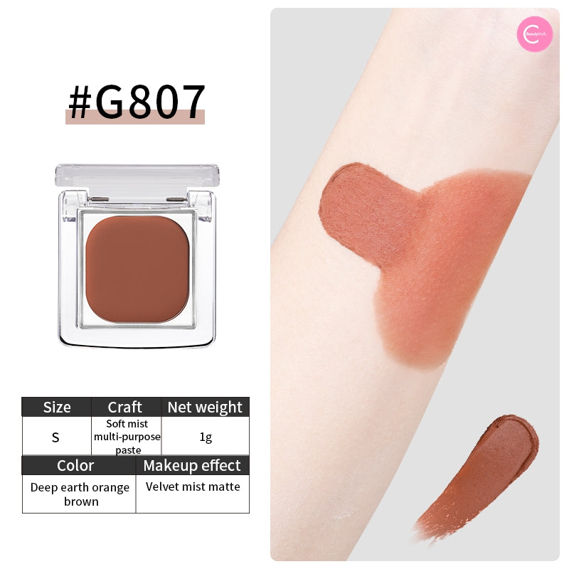 CHEERYEP (QIANYAN) x @freya86_ff Collaboration Multi-Use Glow Pot - Versatile Single Eyeshadow