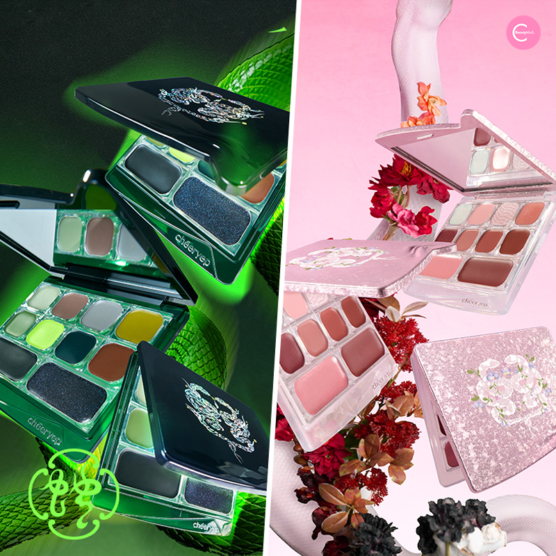 CHEERYEP (QIANYAN) Refillable Makeup Gift Box – #Blossom Serpent