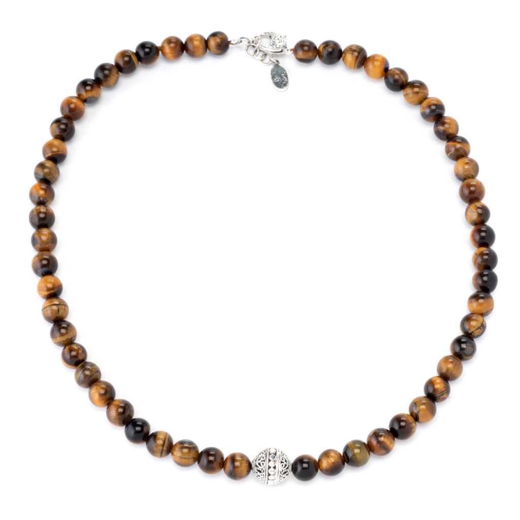 Artisan Silver by Samuel B. Choice of Gem Bead 18"+1" Necklace by Steals