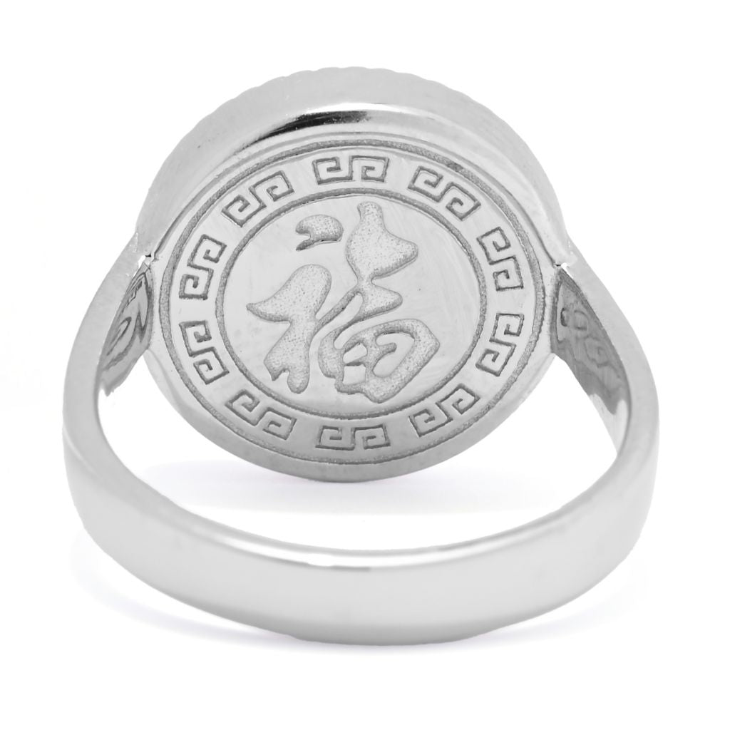 Lambert Cheng Sterling Silver & 24K Gold Leaf Choice of Design Milgrain Coin Ring by Steals