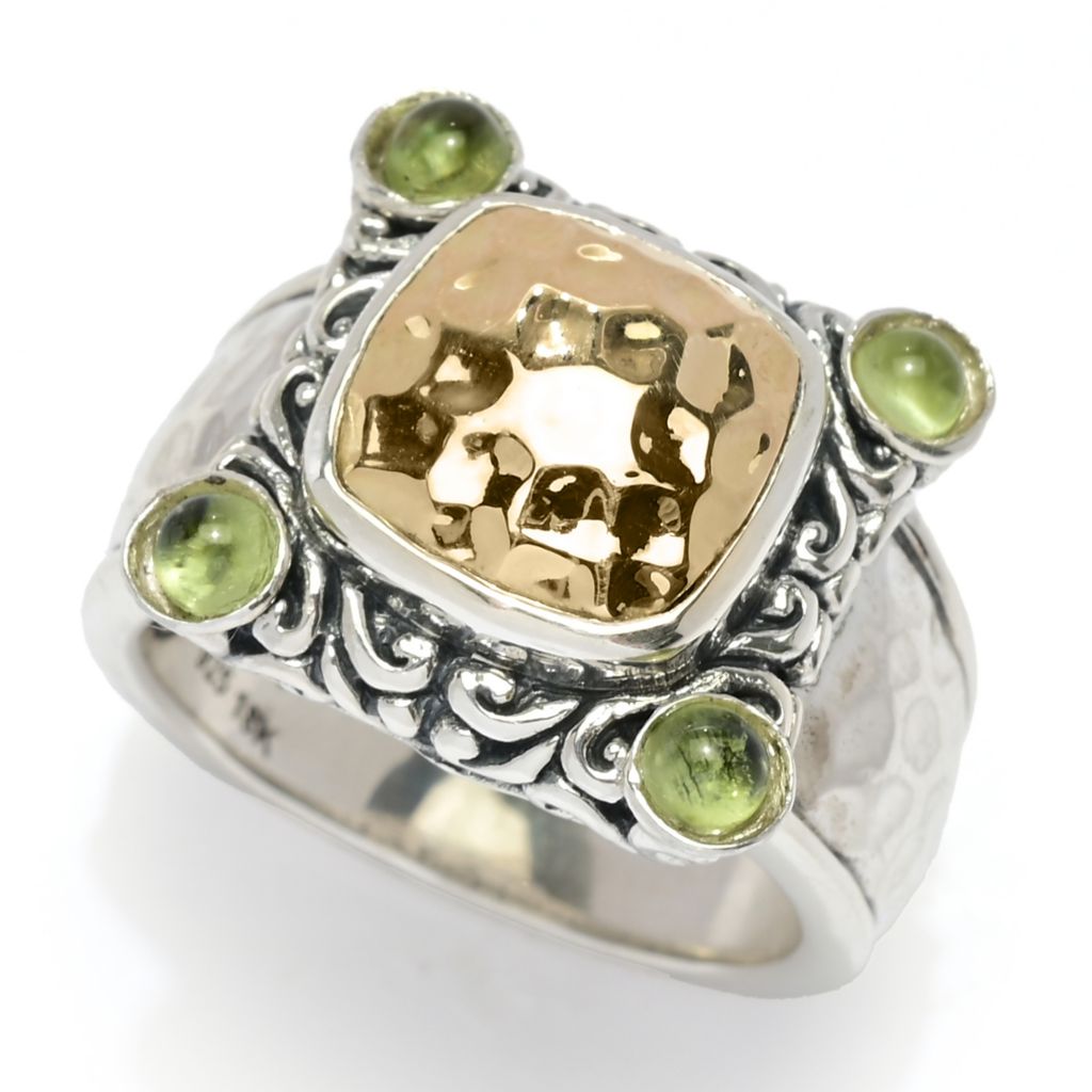 Artisan Silver by Samuel B. 18K Gold Accented Choice of Gem Cabochon Ring by Steals