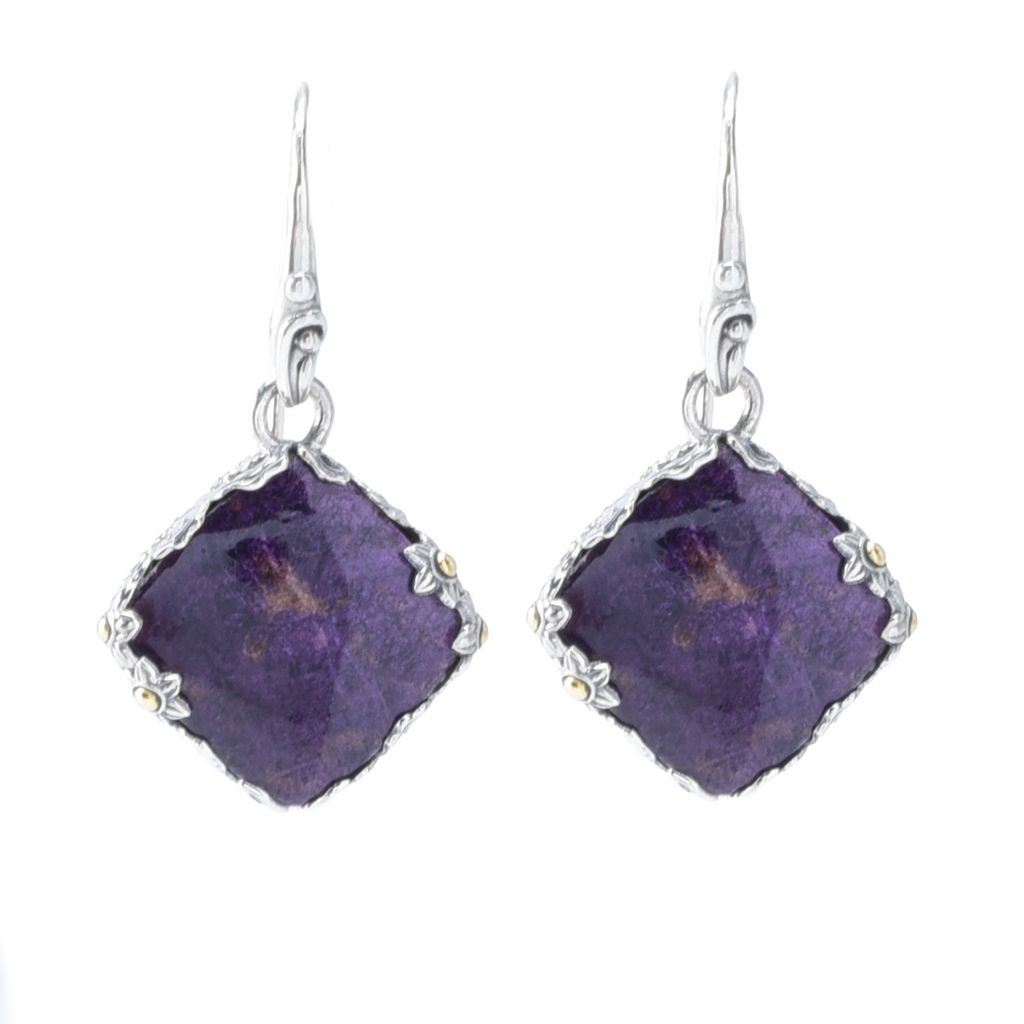 Artisan Silver by Samuel B. 14mm Cushion Shape Purpurite Earrings by Steals
