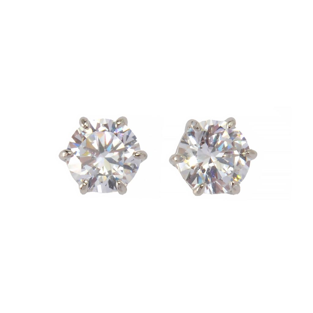 Brilliante 2.90 DEW Simulated Diamond Solitaire Stud Earrings by Steals