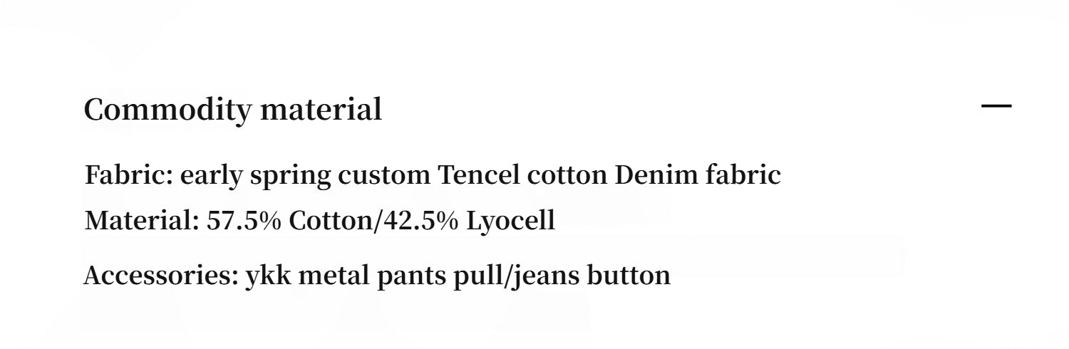 Tencel blended fake two-piece stitching jeans women's ripped raw edge straight wide-leg pants"Fashionable Sniper"-3