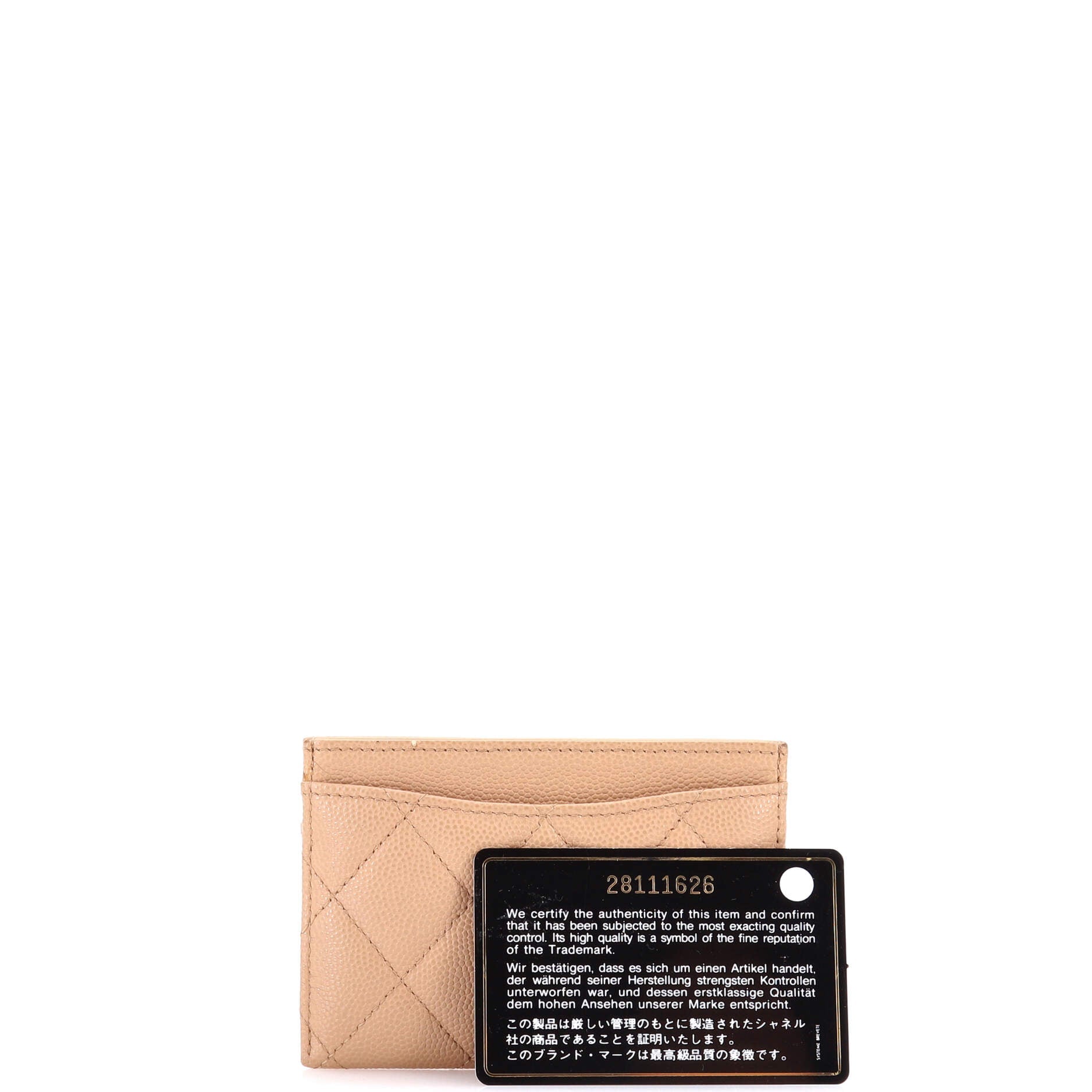 Chanel Classic Card Holder Quilted Caviar