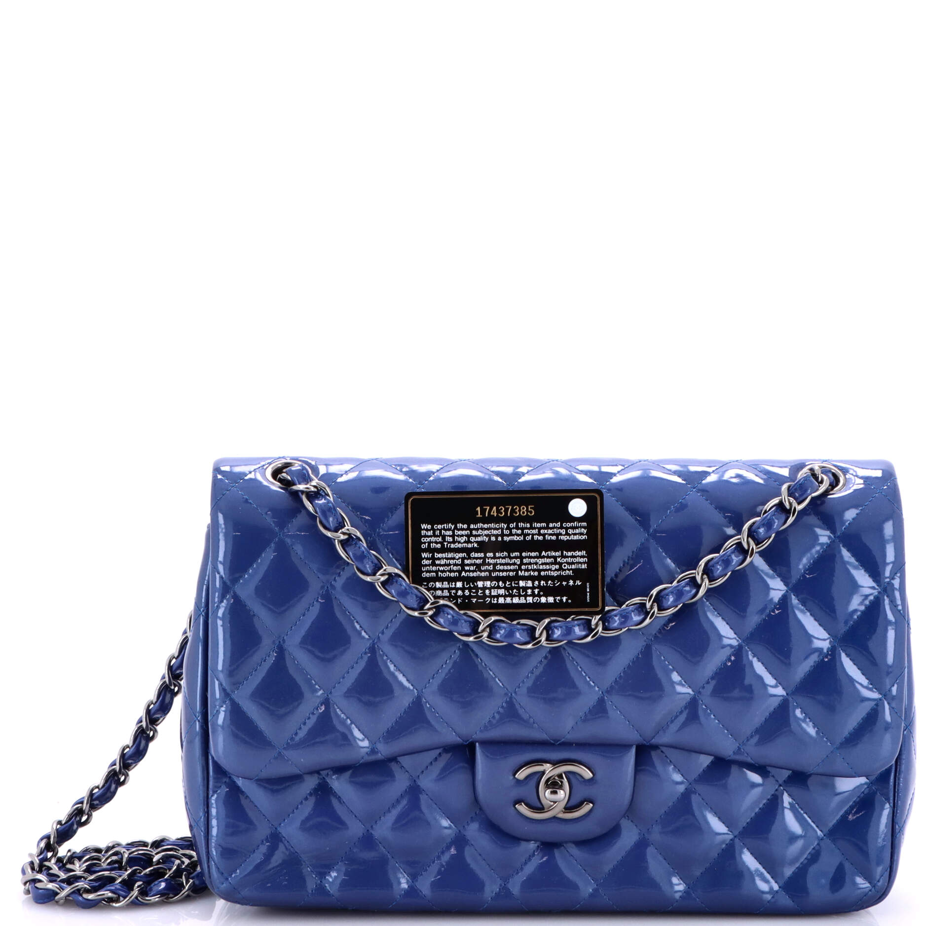 Chanel Classic Double Flap Bag Quilted Patent Jumbo