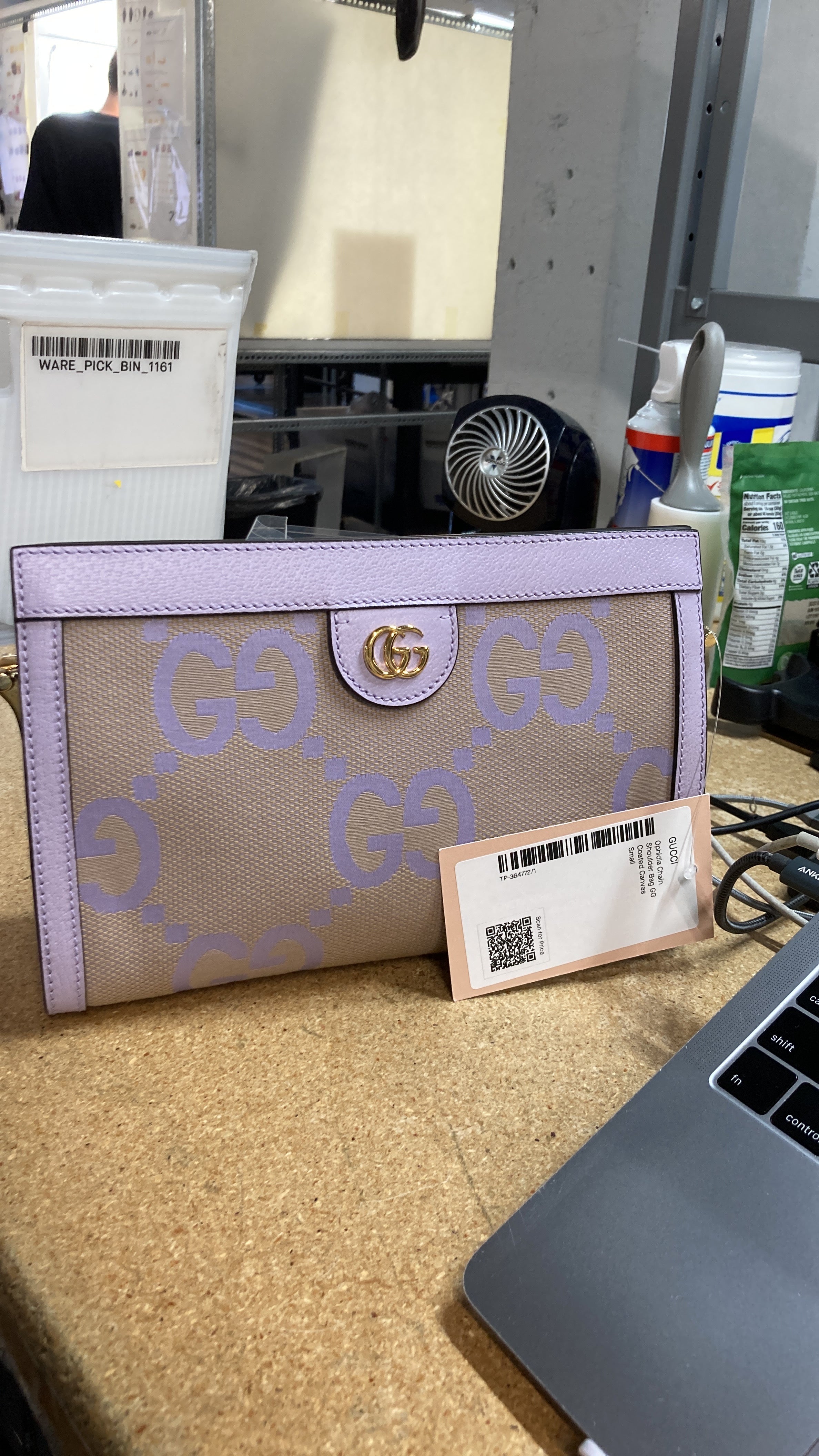 Gucci Ophidia Chain Shoulder Bag Jumbo GG Canvas with Leather Small