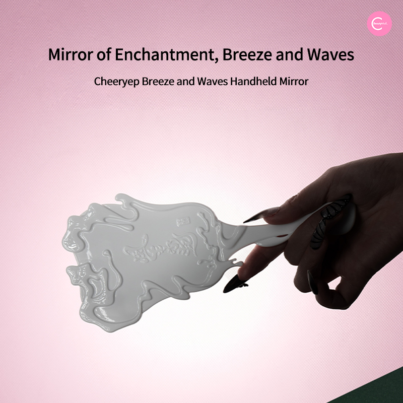 CHEERYEP (QIANYAN) Refillable Makeup Gift Box – #Blossom Serpent