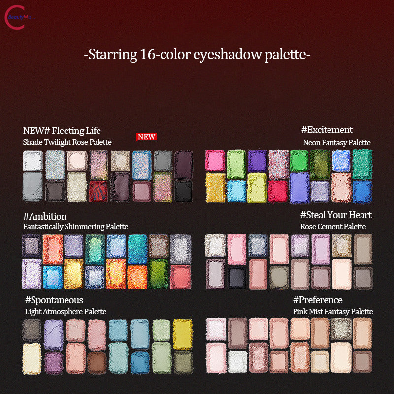 CHEERYEP (QIANYAN) 16-Color Natural Star Eye Shadow Palette - 07#Closer