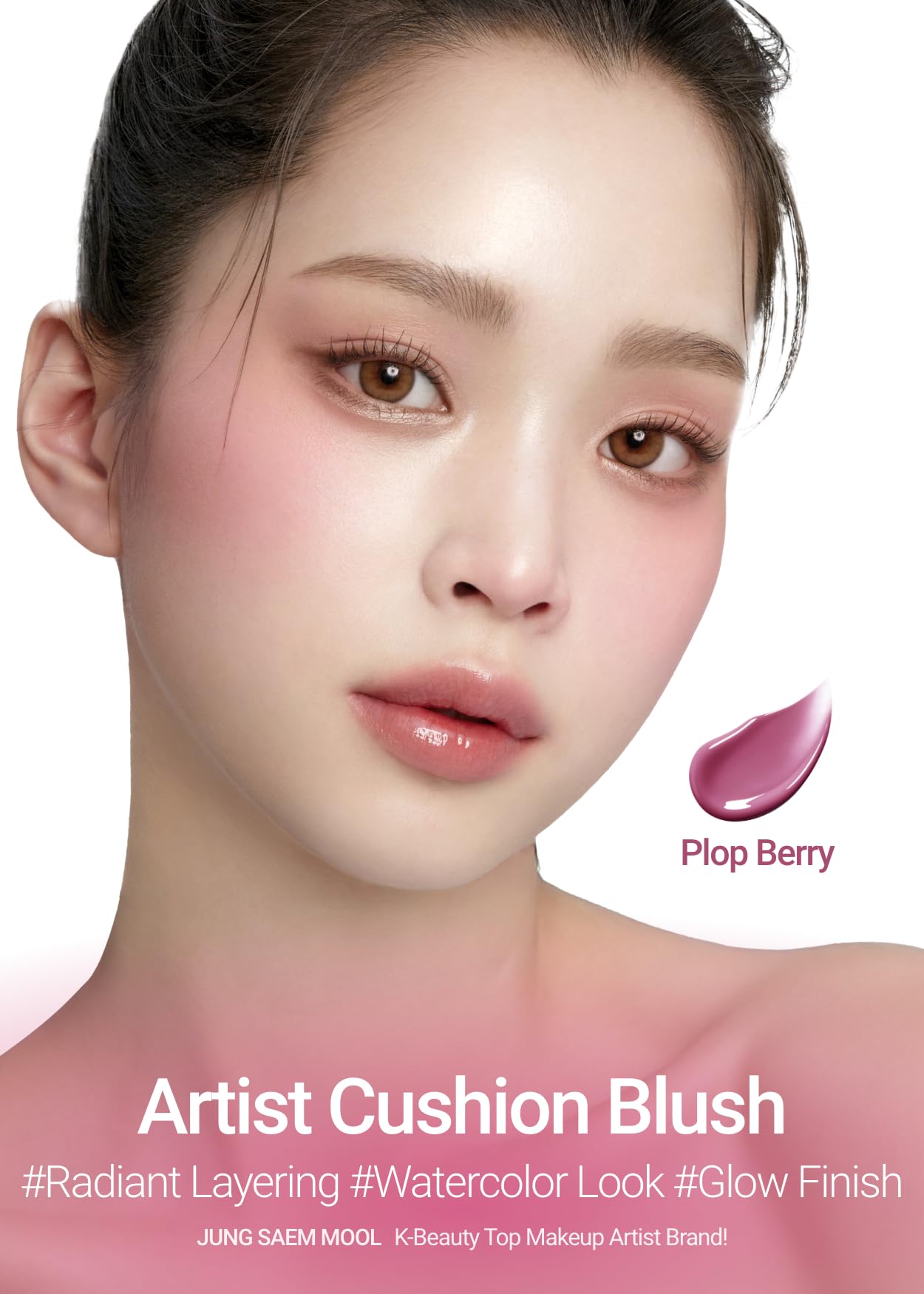 JUNGSAEMMOOL Artist Cushion Blush (Dewy Coral) | Easy to Blend, Lightweight, Hydrating Korean Makeup Cushion Blush for Dewy & Glowing Cheeks