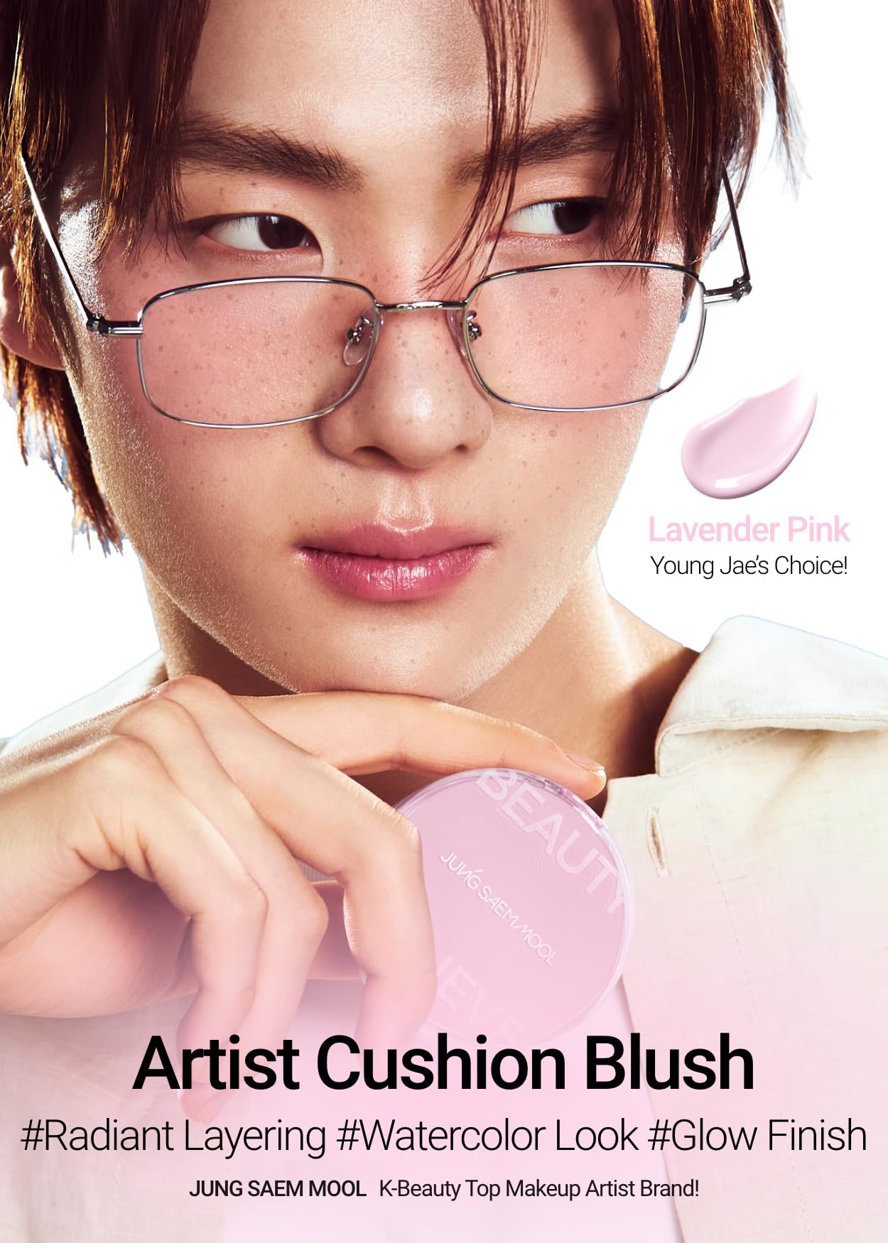 JUNGSAEMMOOL Artist Cushion Blush (Dewy Coral) | Easy to Blend, Lightweight, Hydrating Korean Makeup Cushion Blush for Dewy & Glowing Cheeks
