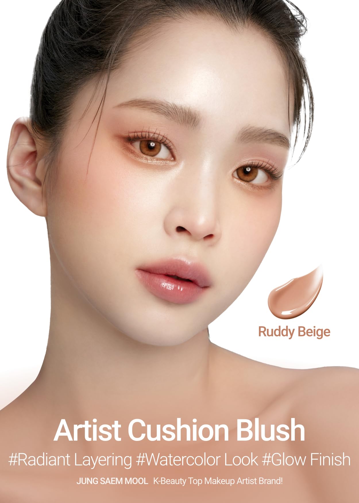 JUNGSAEMMOOL Artist Cushion Blush (Dewy Coral) | Easy to Blend, Lightweight, Hydrating Korean Makeup Cushion Blush for Dewy & Glowing Cheeks