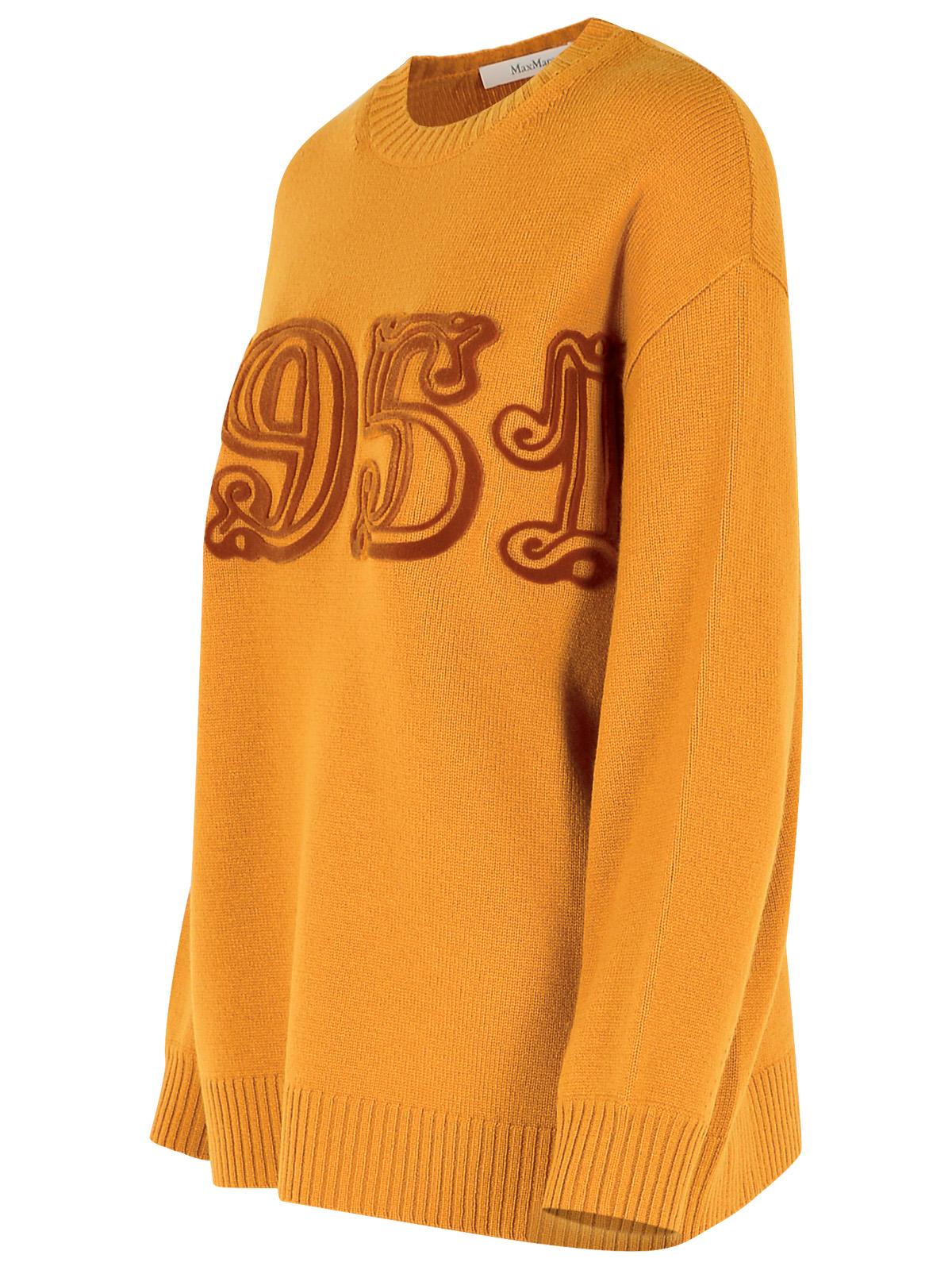 Max Mara 'Fido' Brown Wool Blend T-Shirt Women