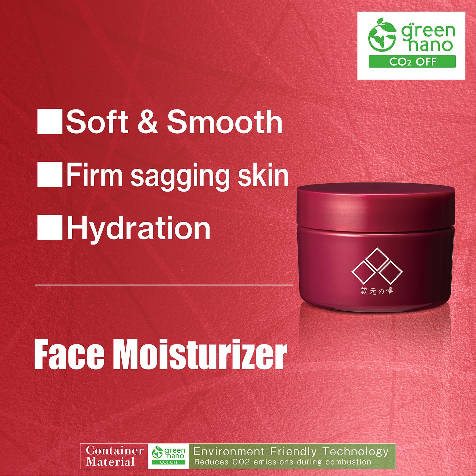 Japanese Moisturizer, Face Cream for Women&Men, Hydrating formula, Smooth skin, Cherry Blossom sakura extract, Vitamin C, AHA, “Kuramoto-no-Shizuku”, Paraben Free, Cruelty Free (0.7 oz)