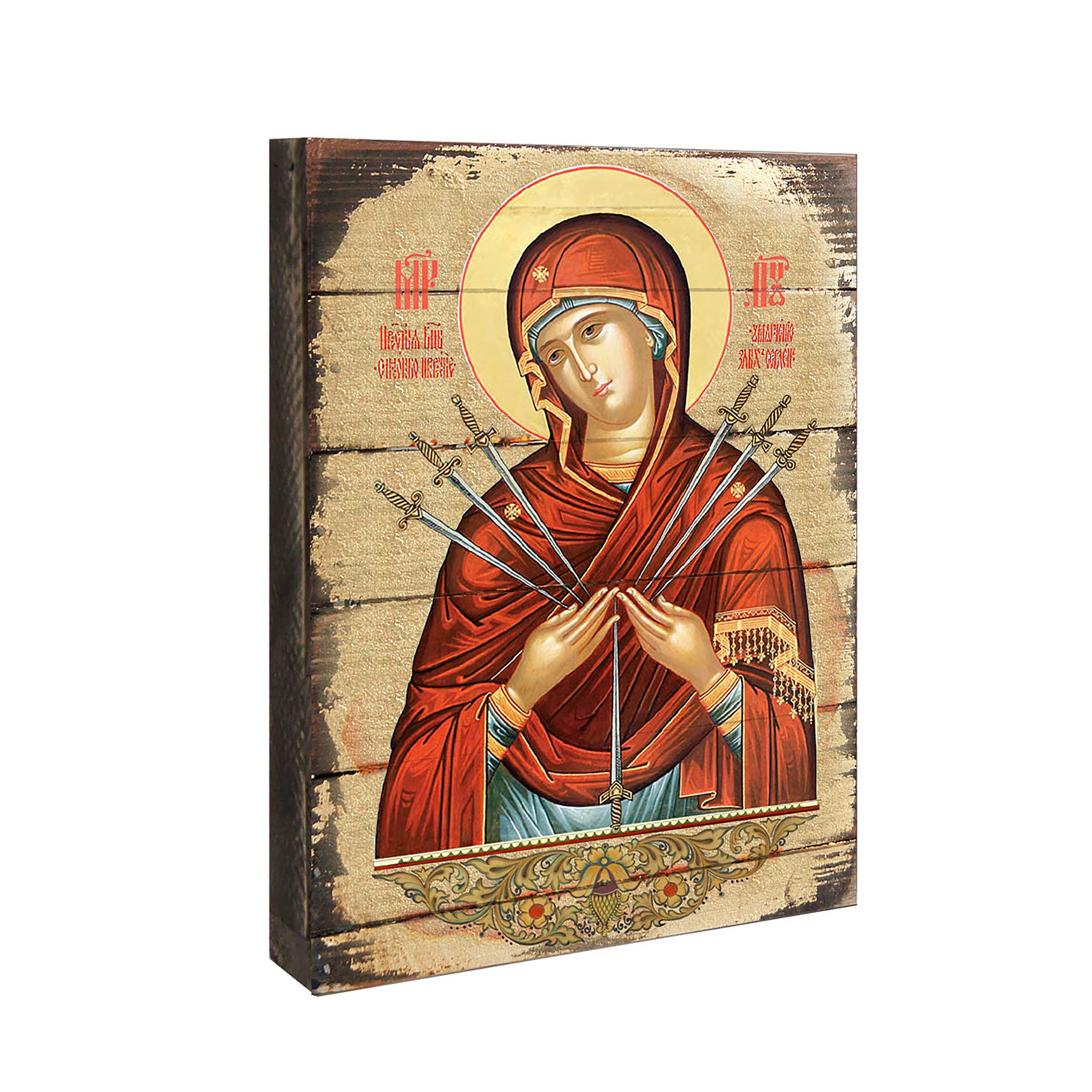 Virgin Mary of the Seven Swords Wooden Gold Plated Religious Christian Sacred Icon - Inspirational Icon Decor - 85037