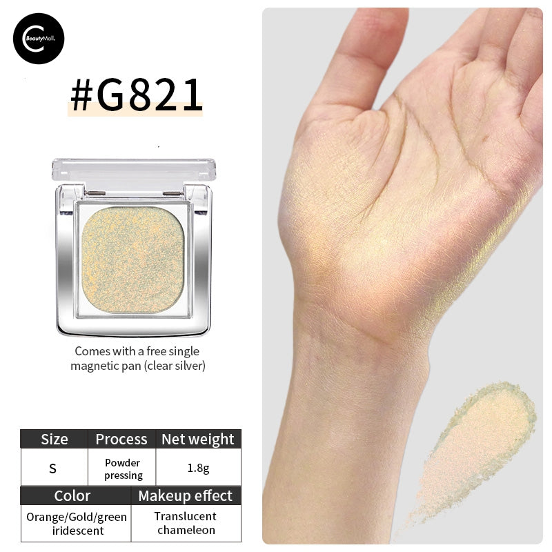 CHEERYEP (QIANYAN) x @freya86_ff Collaboration Multi-Use Glow Pot - Versatile Single Eyeshadow