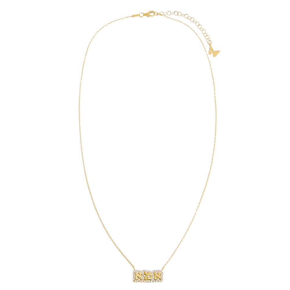 Pave Bubble Hebrew 'Mom' Necklace - Adina's Jewels