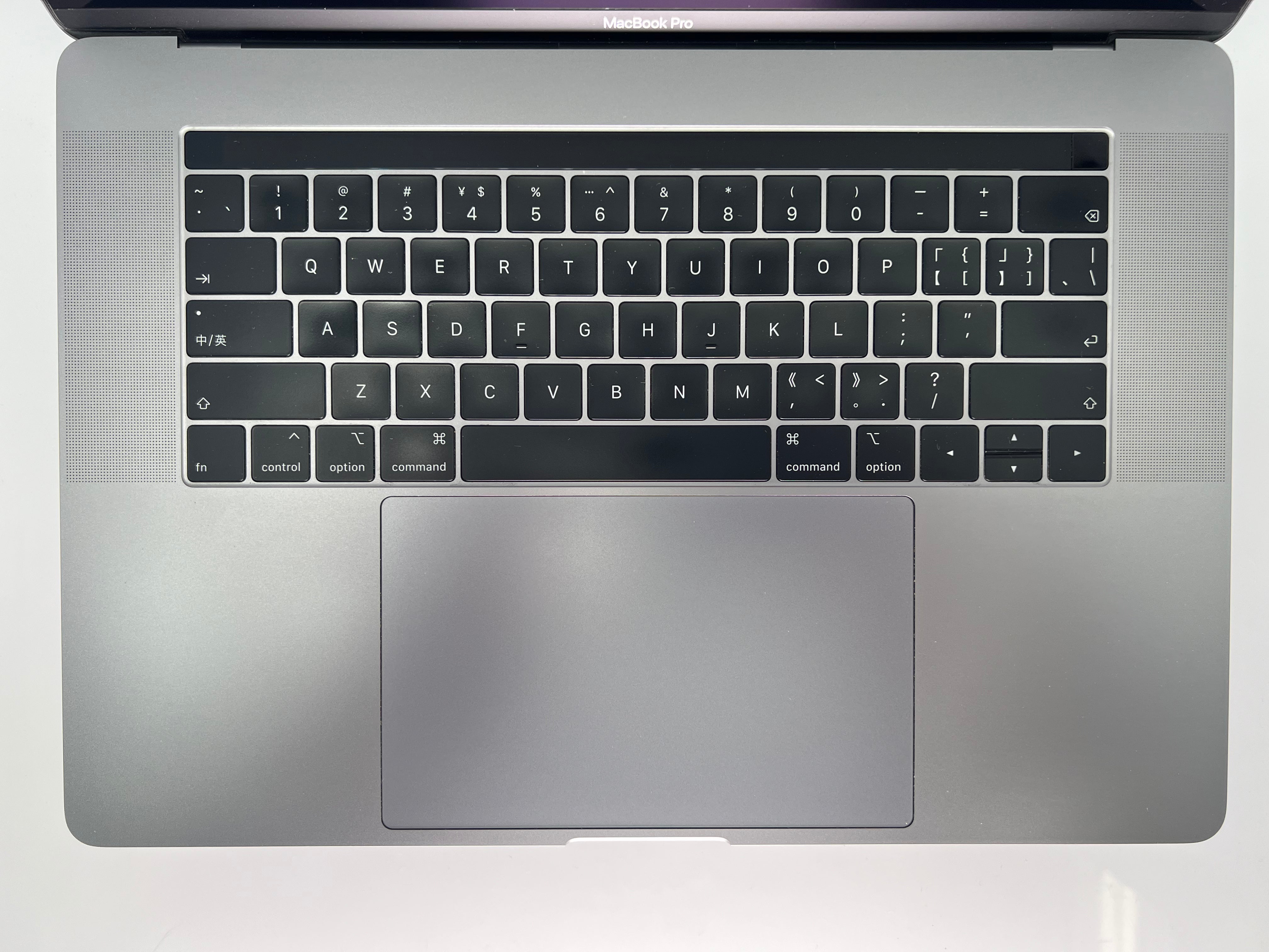 MacBook Pro (2019) 15-Inch - 2.3GHz Core i9 - 560X - 16GB RAM - 512GB SSD - Chinese Keyboard