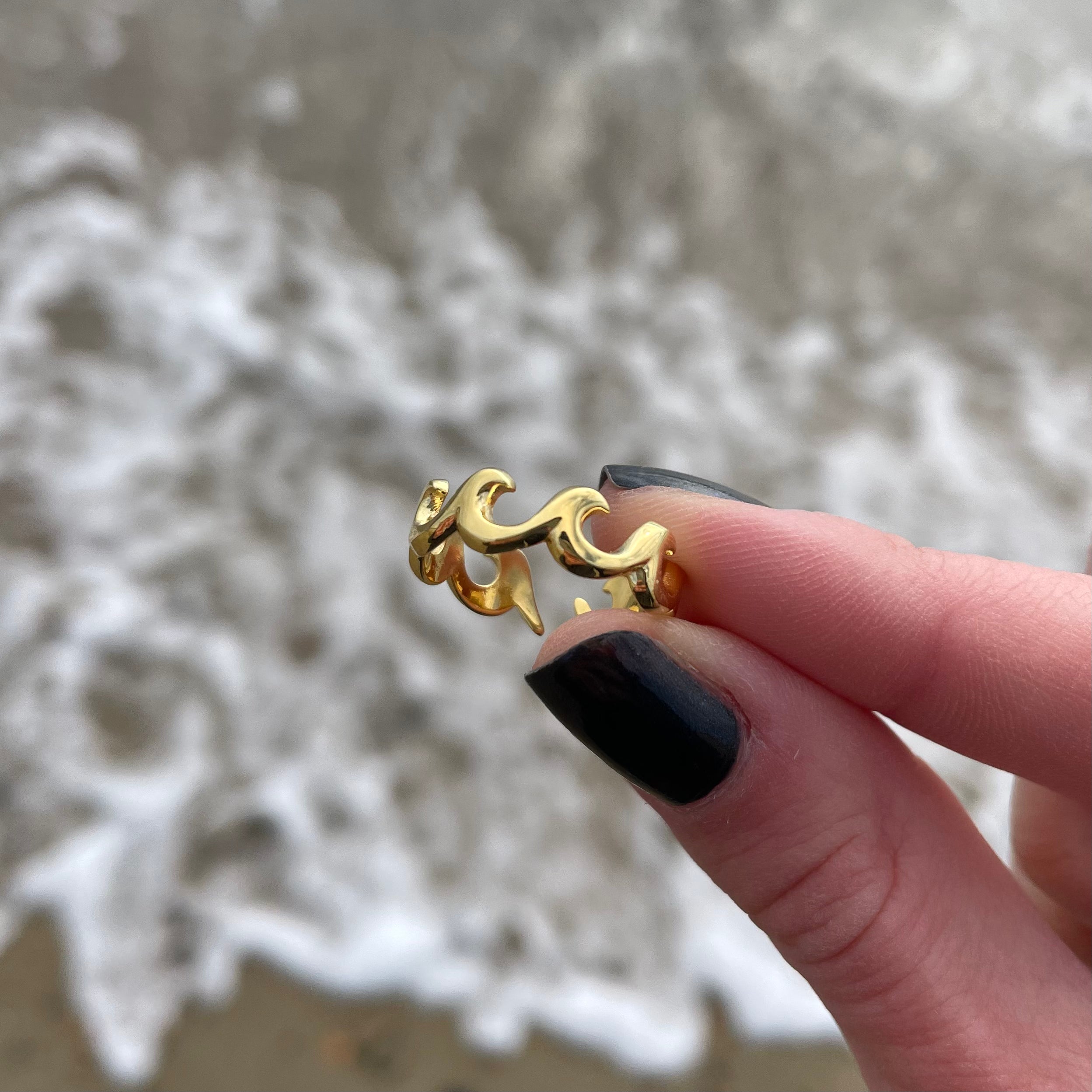 Adjustable Wave Ring
