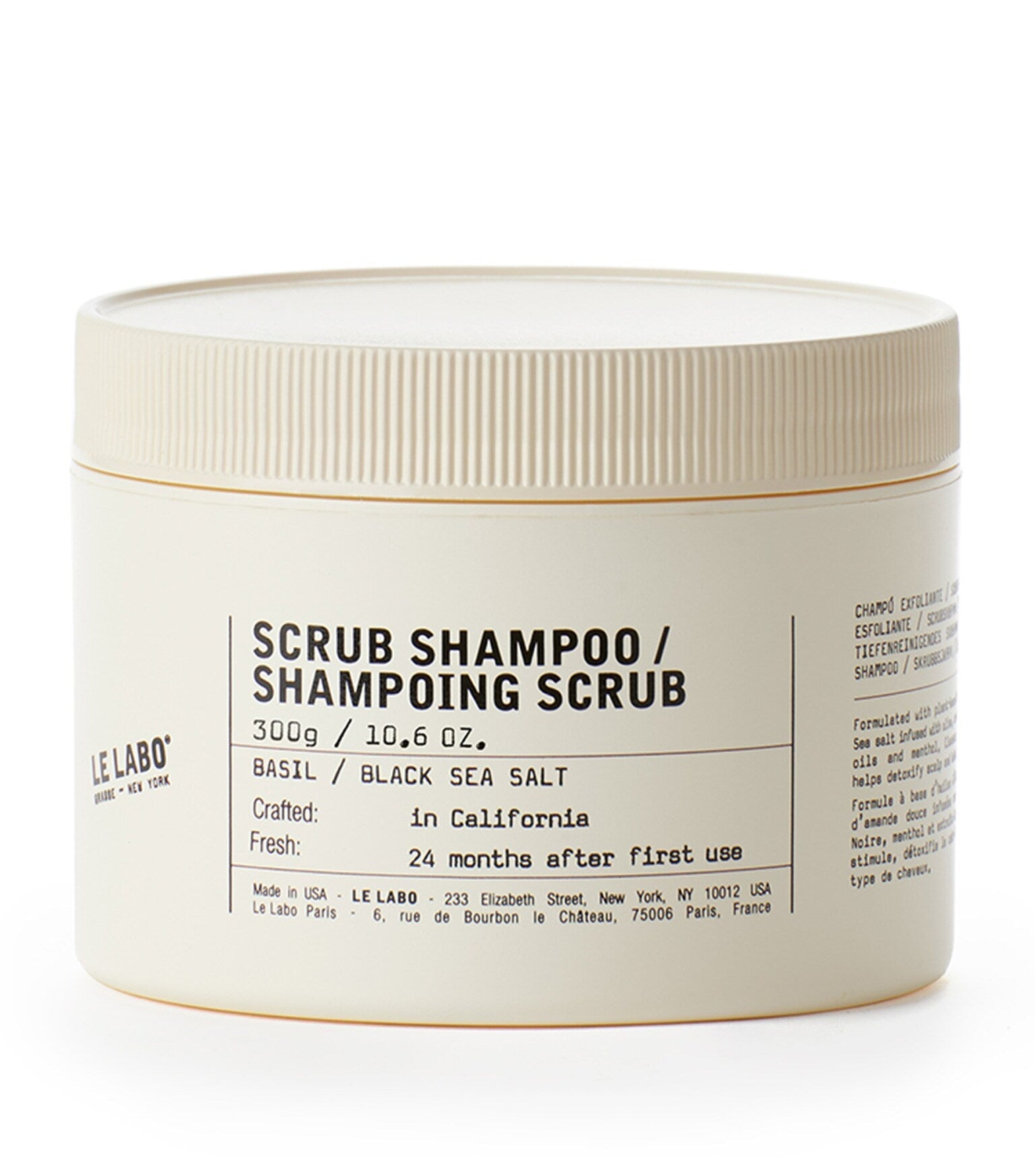 Le Labo Scrub Shampoo (300ml)