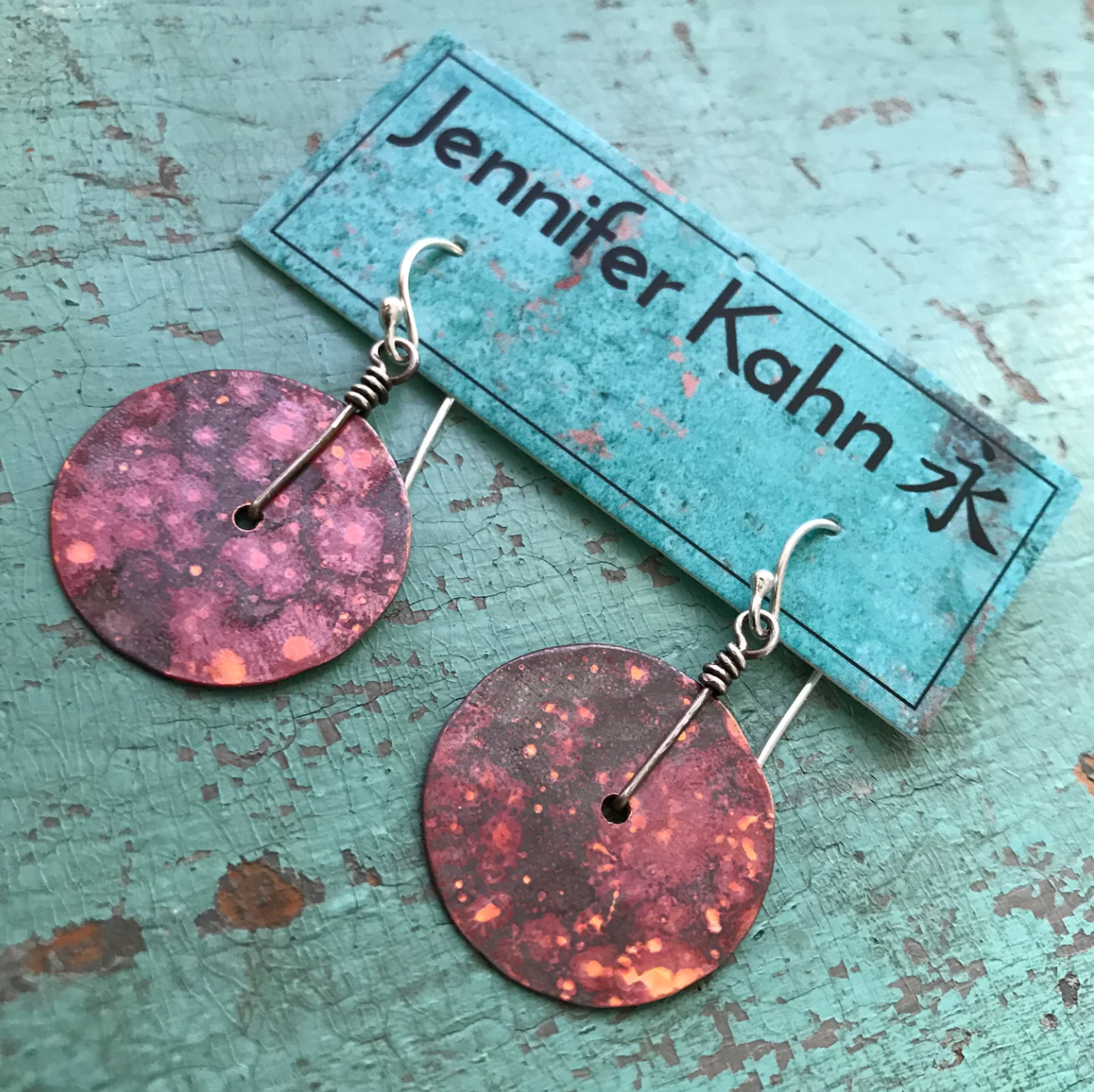 Copper Disc Earrings