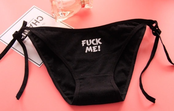 Set of 6: Women’s Printed Lingerie Underwear