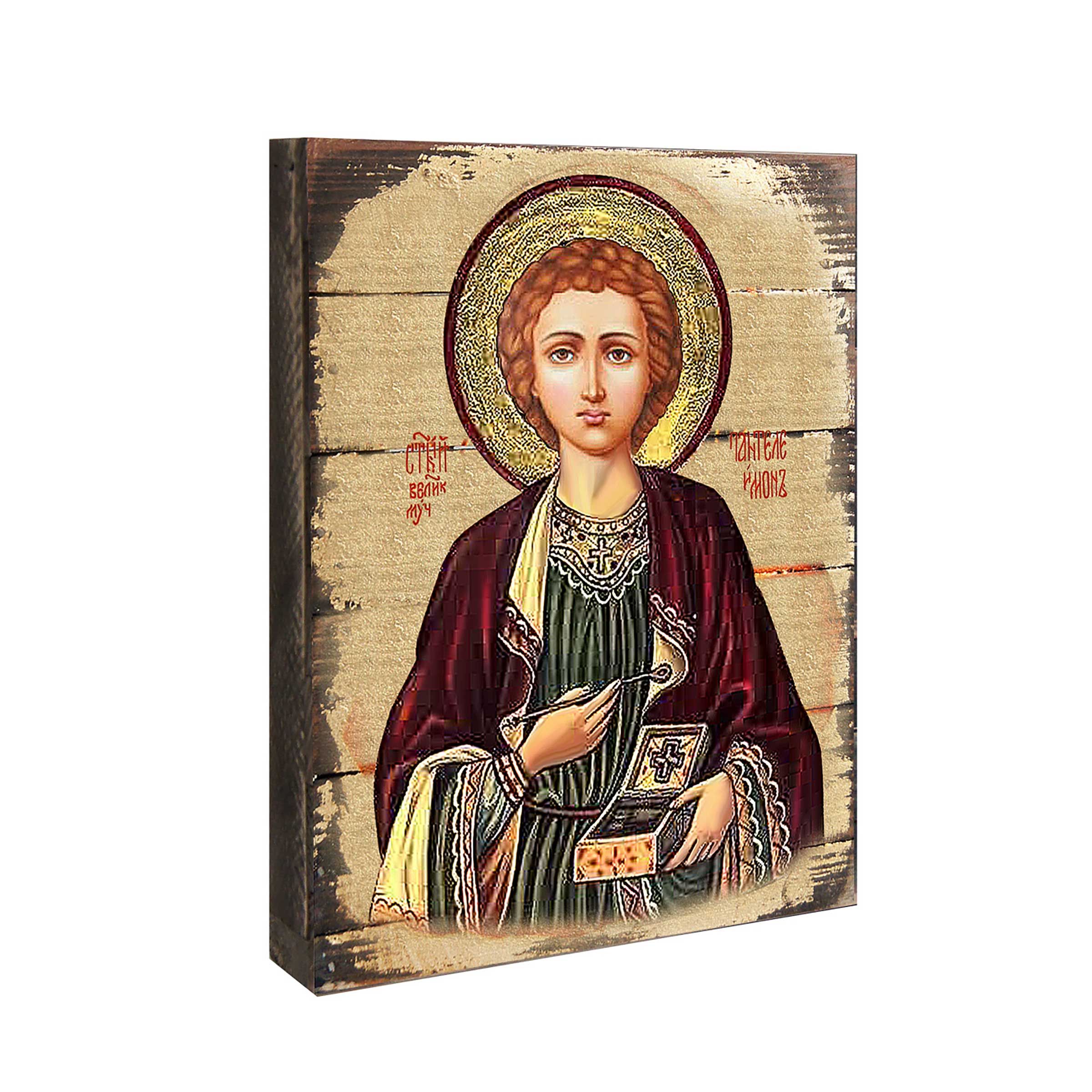 Saint Panteleimon Wooden Gold Plated Religious Orthodox Sacred Icon - Inspirational Icon Decor - 85023
