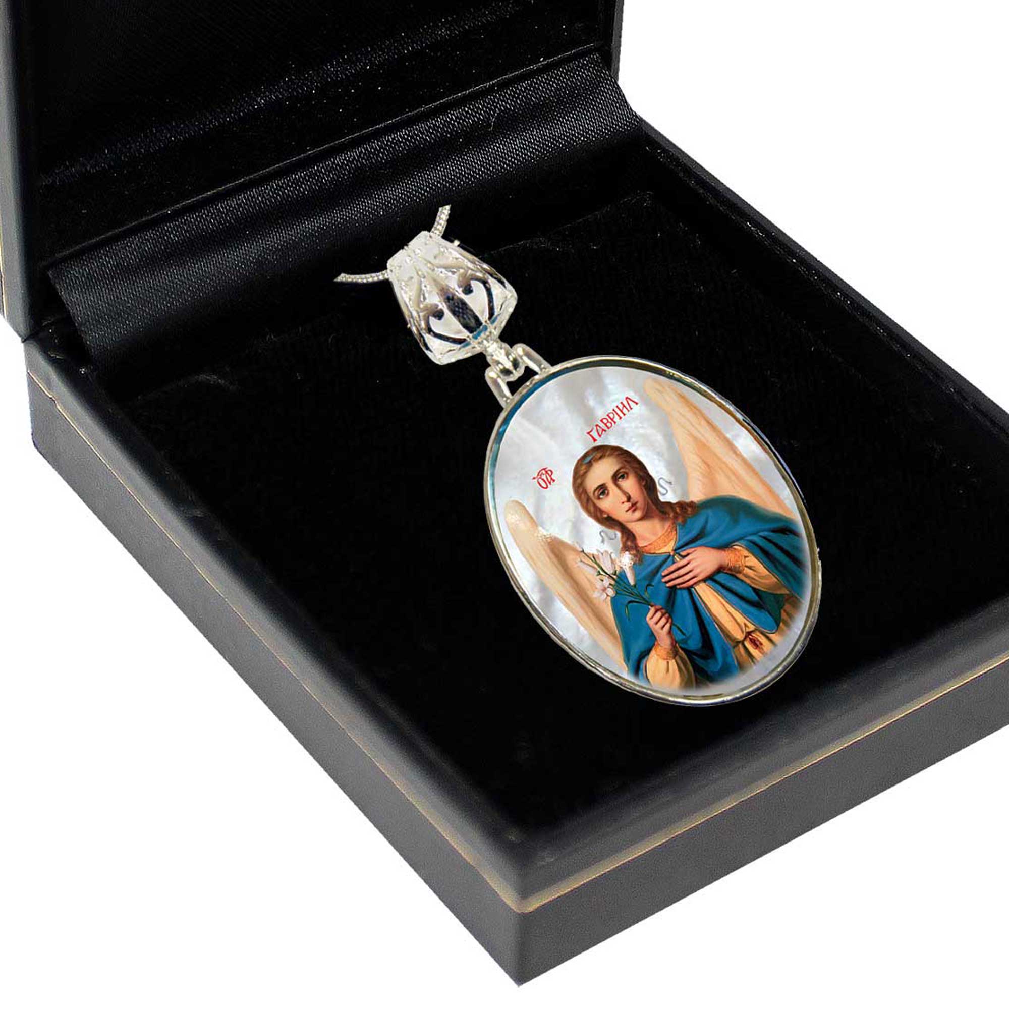 Saint Gabriel the Archangel Silver Plated Mother of Pearl Necklace - 43040