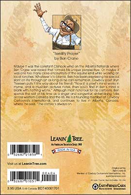 Birthday Card - His Senility Prayer