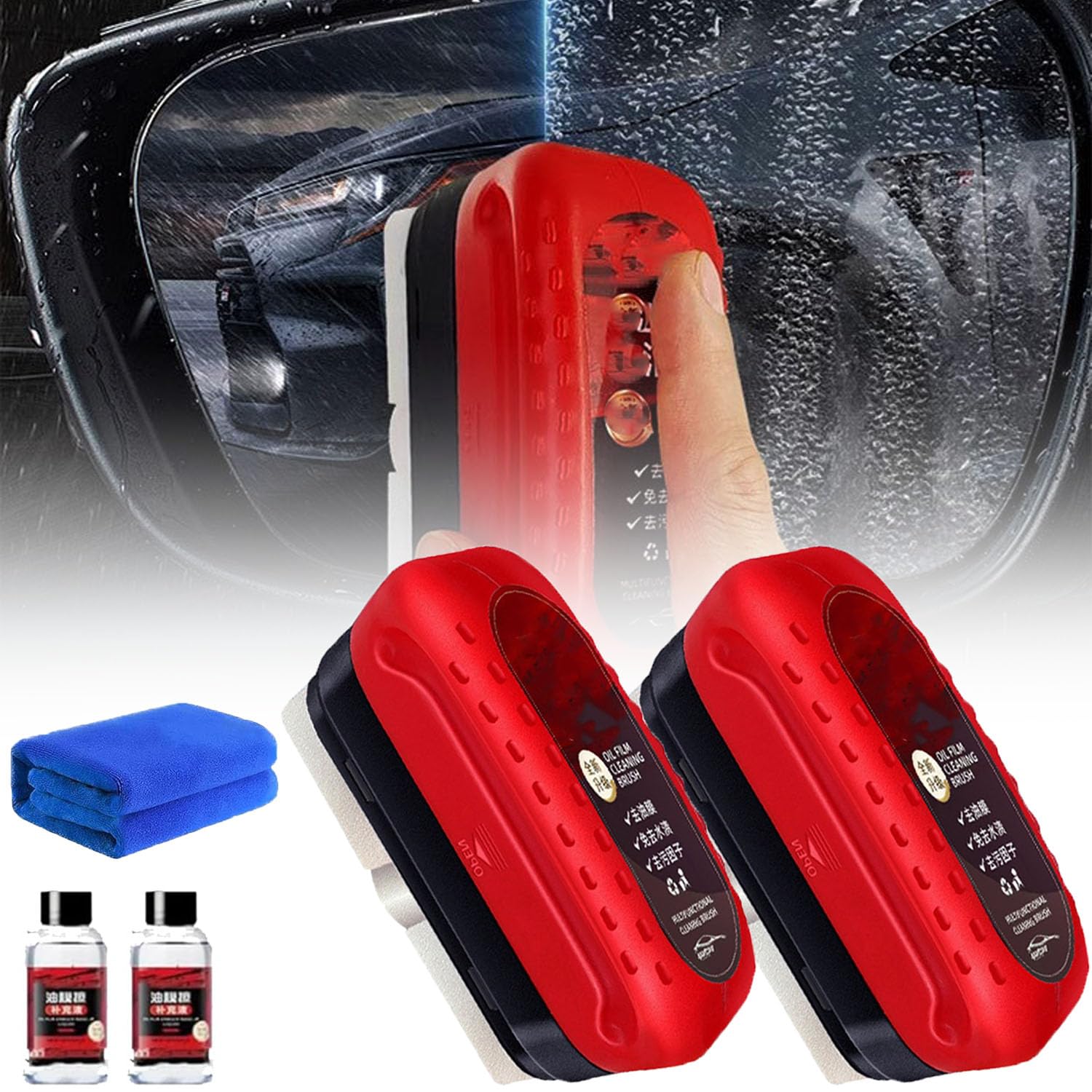 Ivyever Glass Cleaner, Ivy Ever Glass Cleaner, Whimsyard Windshield Cleaner, Oil Film Remover G1, Oil Repellent Film for Car Windows, Oil Film Cleaning Brush for Car Windows, Powerful Remover (1)