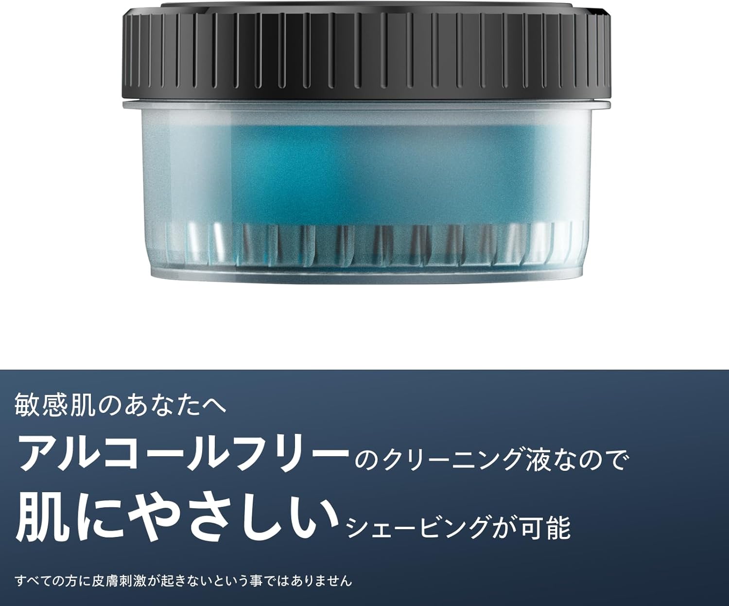 Philips Cleaning Solution for Electric Shaver S5000 S7000 S9000 S9000 Quick Clean Pods Cartridges Lemon Scent 160ml 3 Pack (About 9 Months) CC13/51