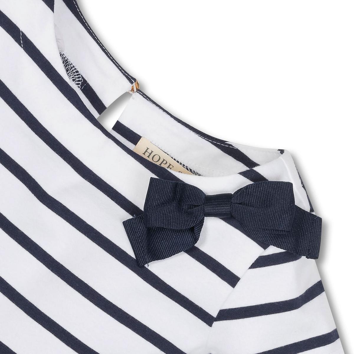 Short Sleeve Organic Knit Skater Dress - White and Navy Stripe