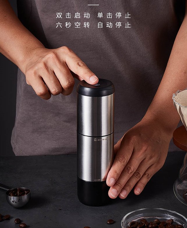 Wireless charging coffee grinder (800 mAh lithium capacity, non-segment fine tuning, strong power, coffee bean capacity 12g, 25 cups / time, mini car, home, travel, outdoor coffee bean grinding)
