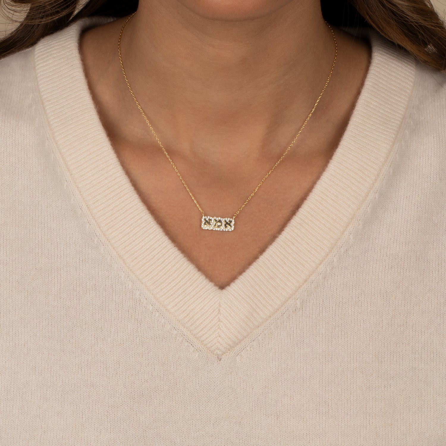  Pave Bubble Hebrew 'Mom' Necklace - Adina's Jewels