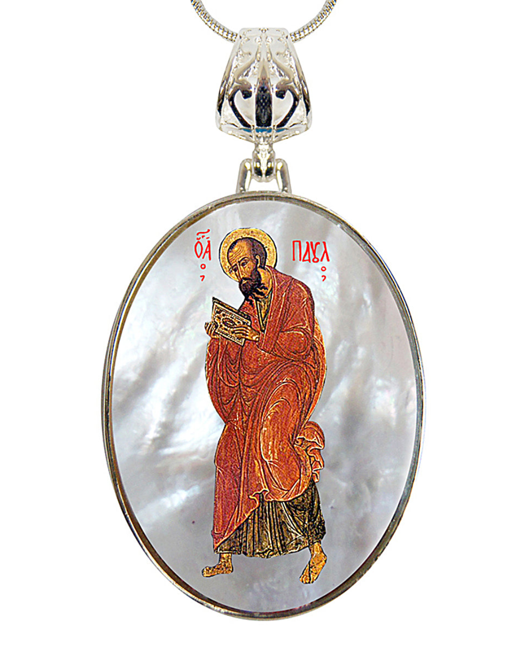 Saint Paul Silver Plated Mother of Pearl Necklace - 43035