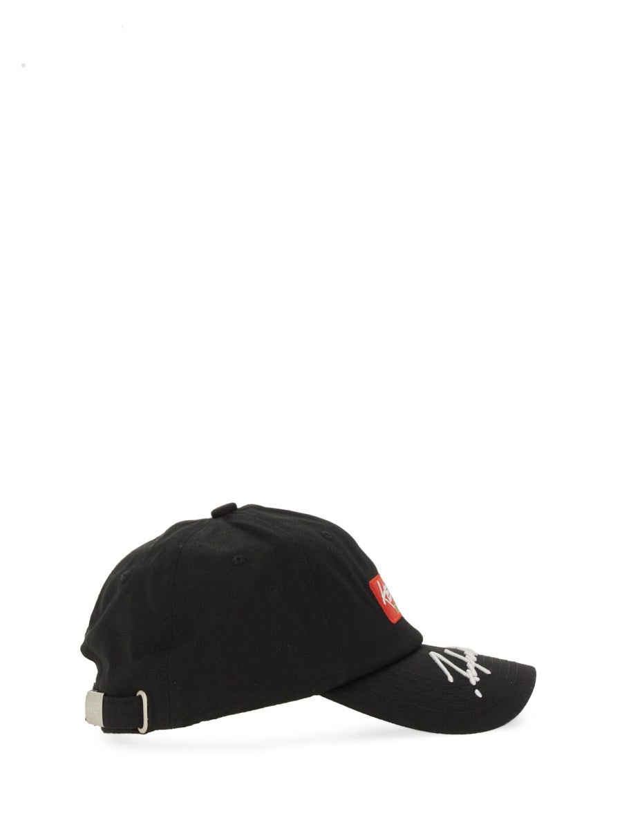 Kenzo Men Baseball Hat With Logo