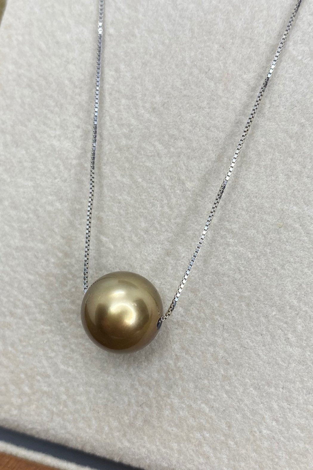 14kt White Gold Pearl Necklace