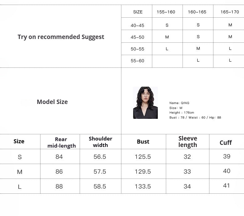 Workplace Siren Style College Style Silhouette Splicing Fashion Design Pullover Shirt-3