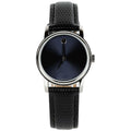 Movado Women's Museum
