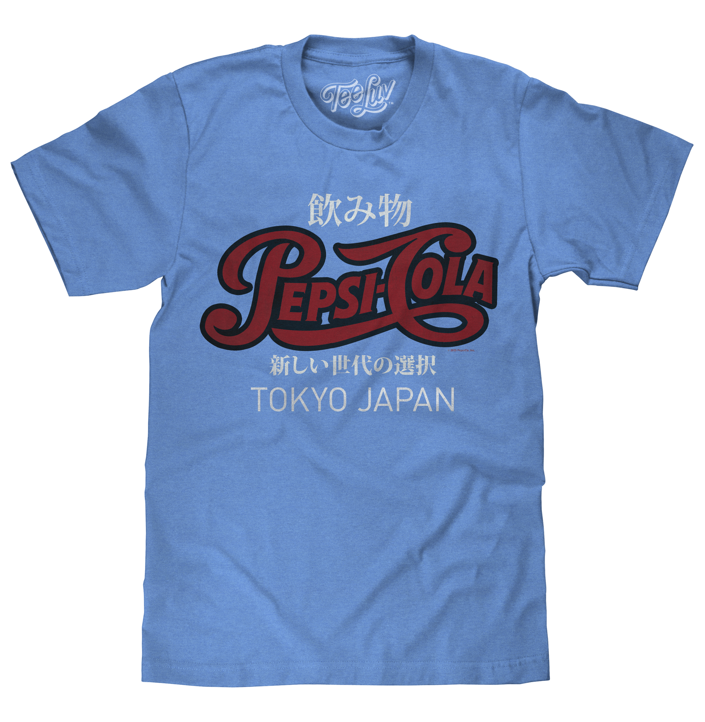 Pepsi Cola Tokyo Japan T-Shirt - Royal Snow Heather