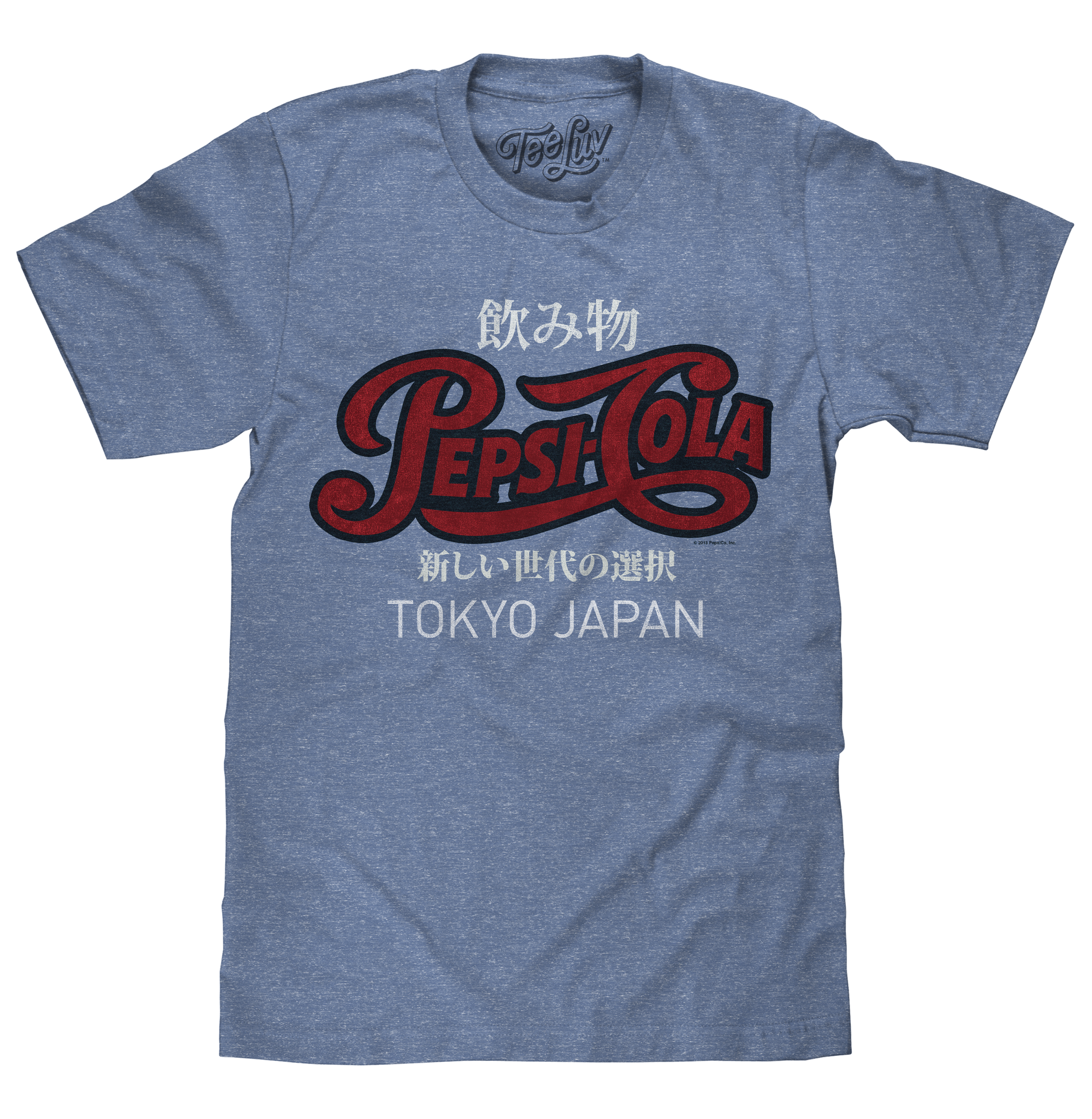Pepsi Cola Tokyo Japan T-Shirt - Royal Snow Heather