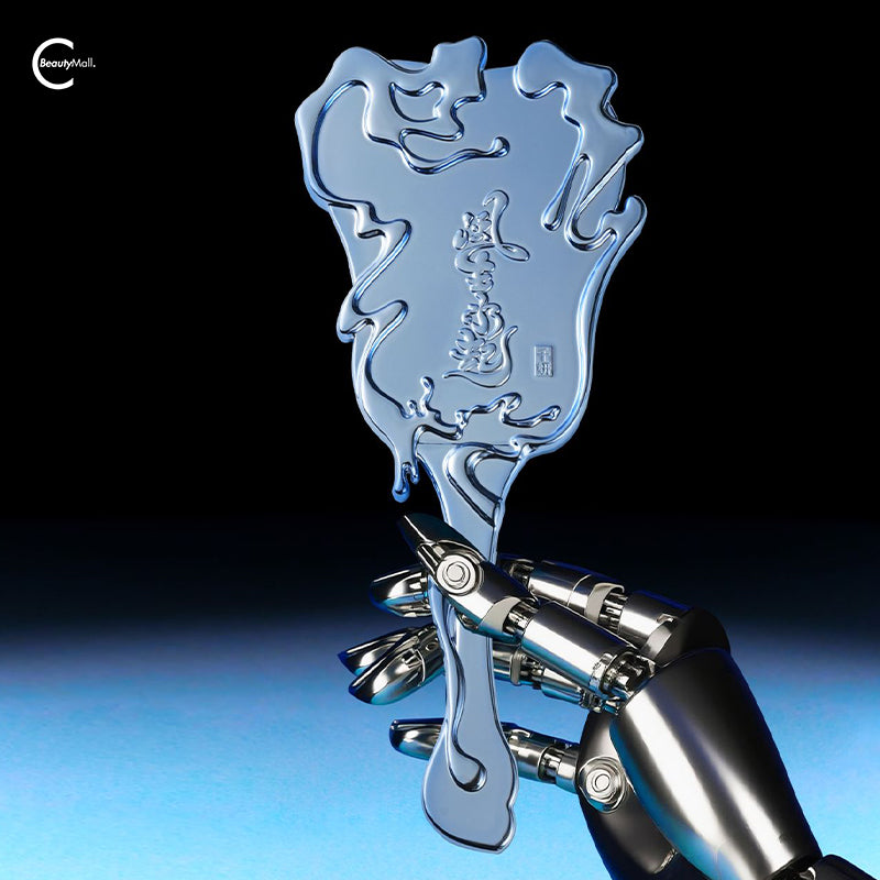 CHEERYEP (QIANYAN) Flowing Vitality Handheld Mirror