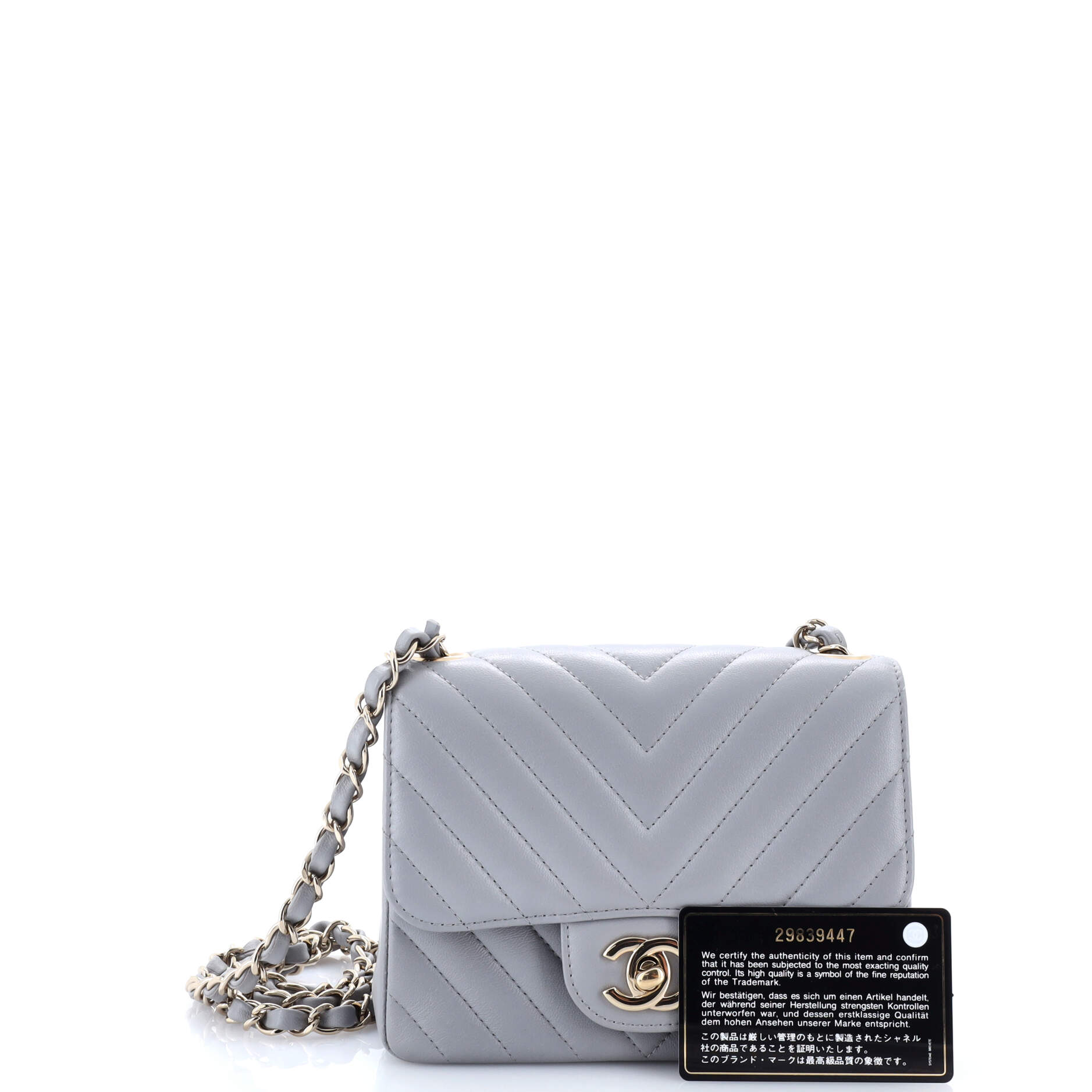 Chanel Square Classic Single Flap Bag Chevron Lambskin Mini