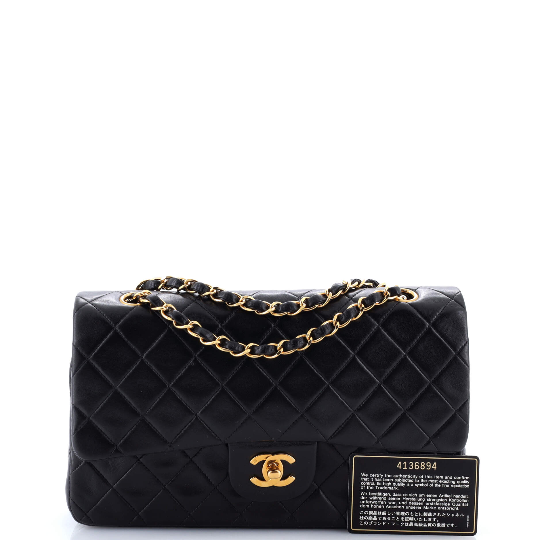 Chanel Vintage Classic Double Flap Bag Quilted Lambskin Medium