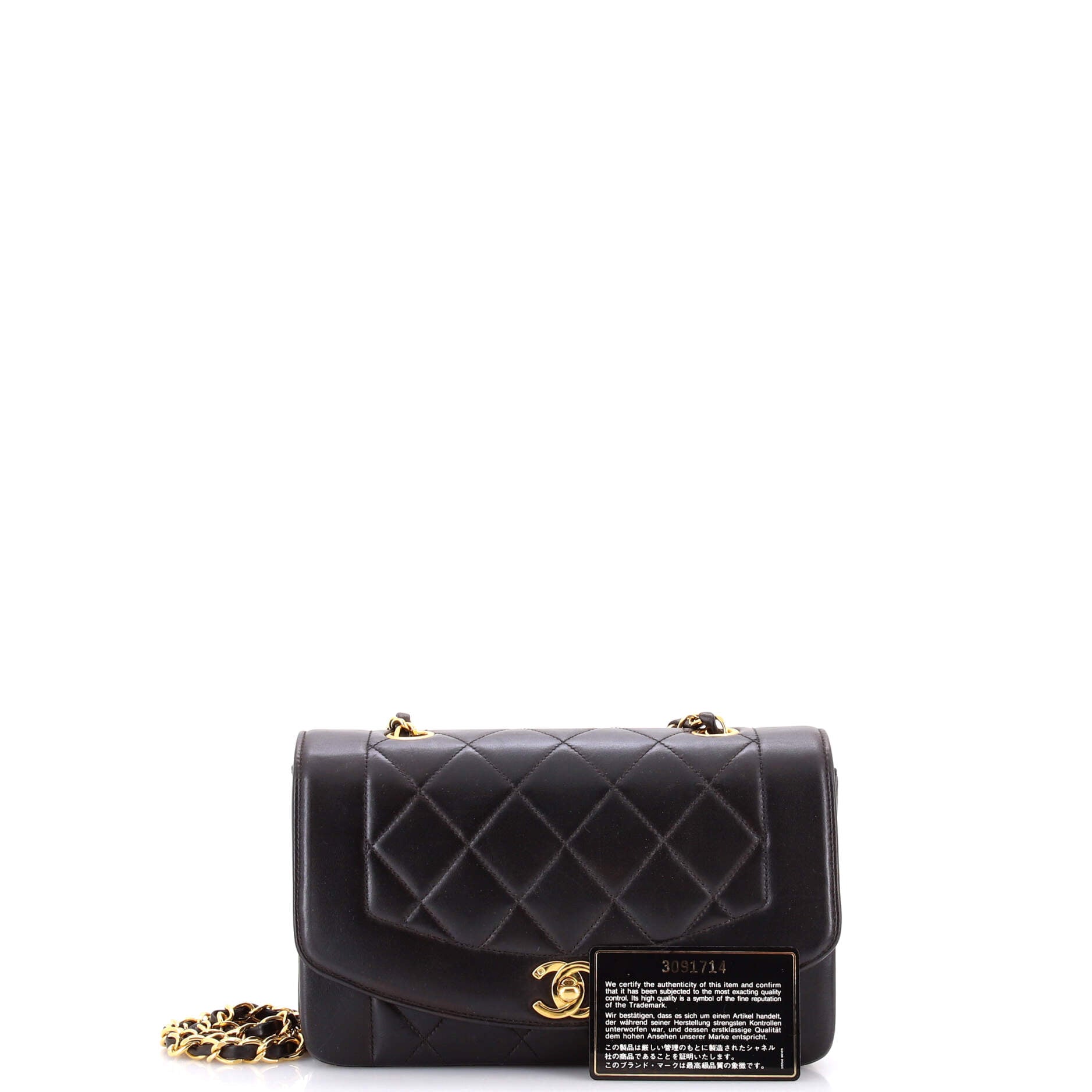 Chanel Vintage Diana Flap Bag Quilted Lambskin Small