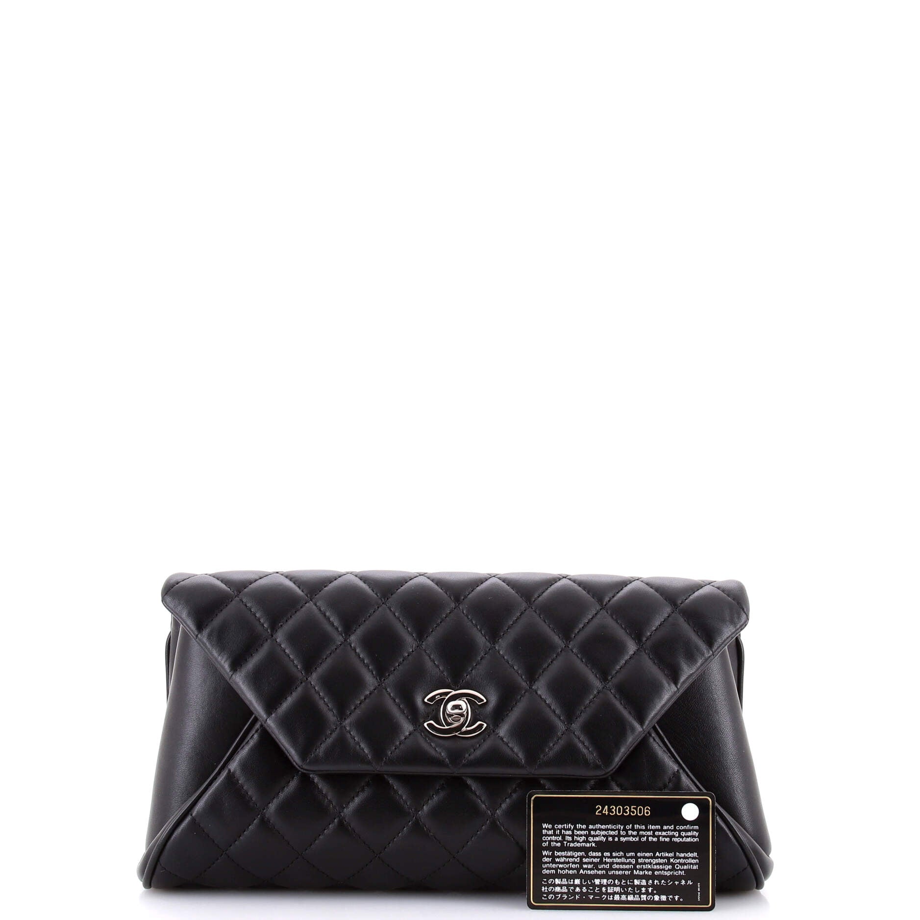 Chanel Fold Up Again Clutch Quilted Lambskin