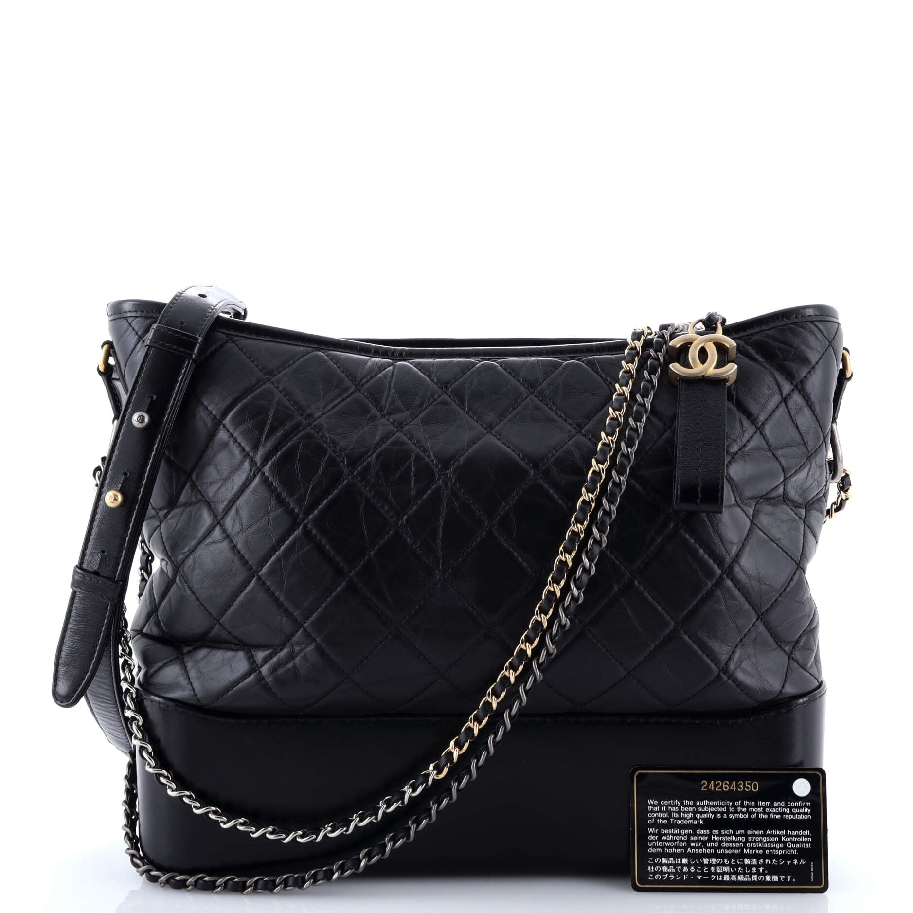 Chanel Gabrielle Hobo Quilted Aged Calfskin Large