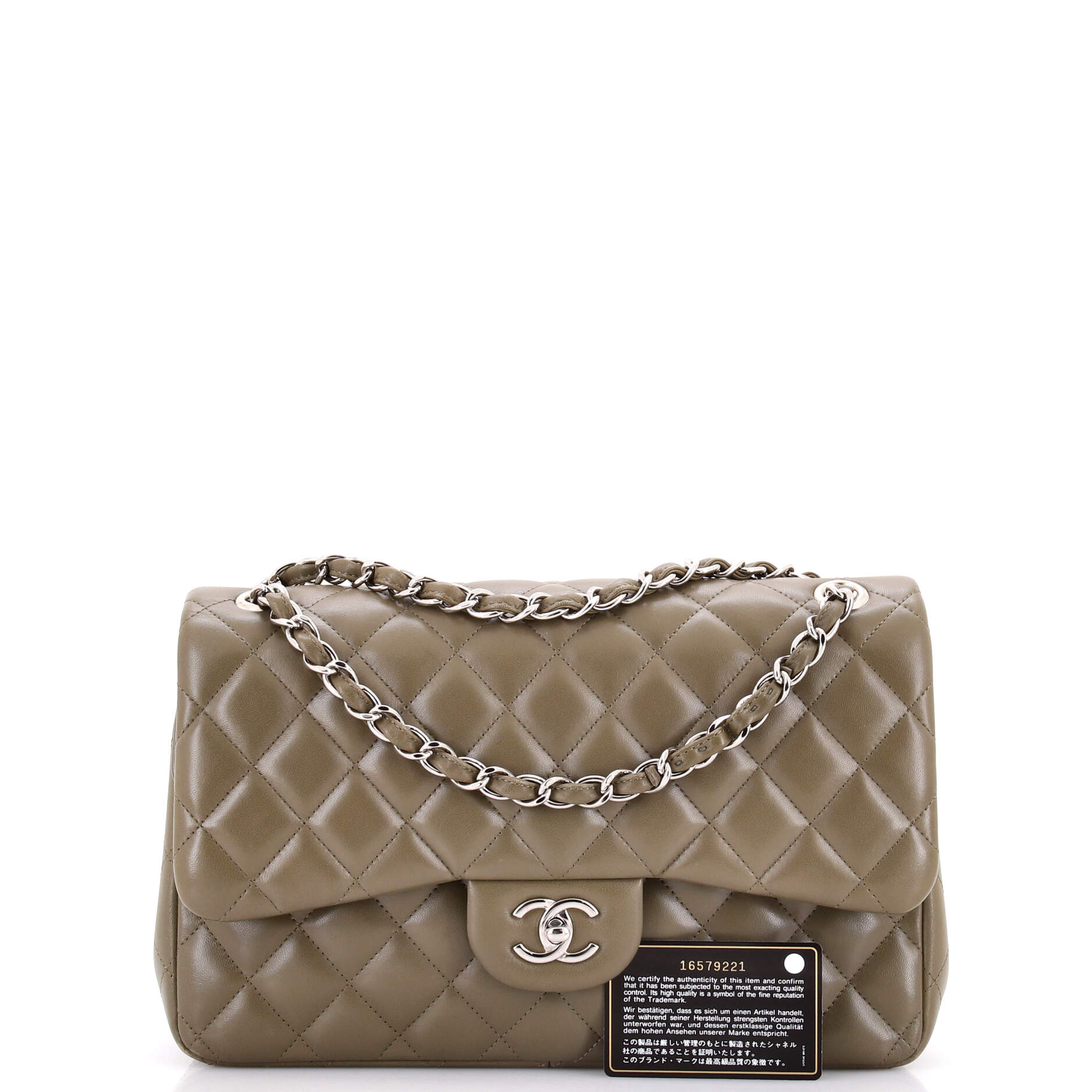 Chanel Classic Double Flap Bag Quilted Lambskin Jumbo