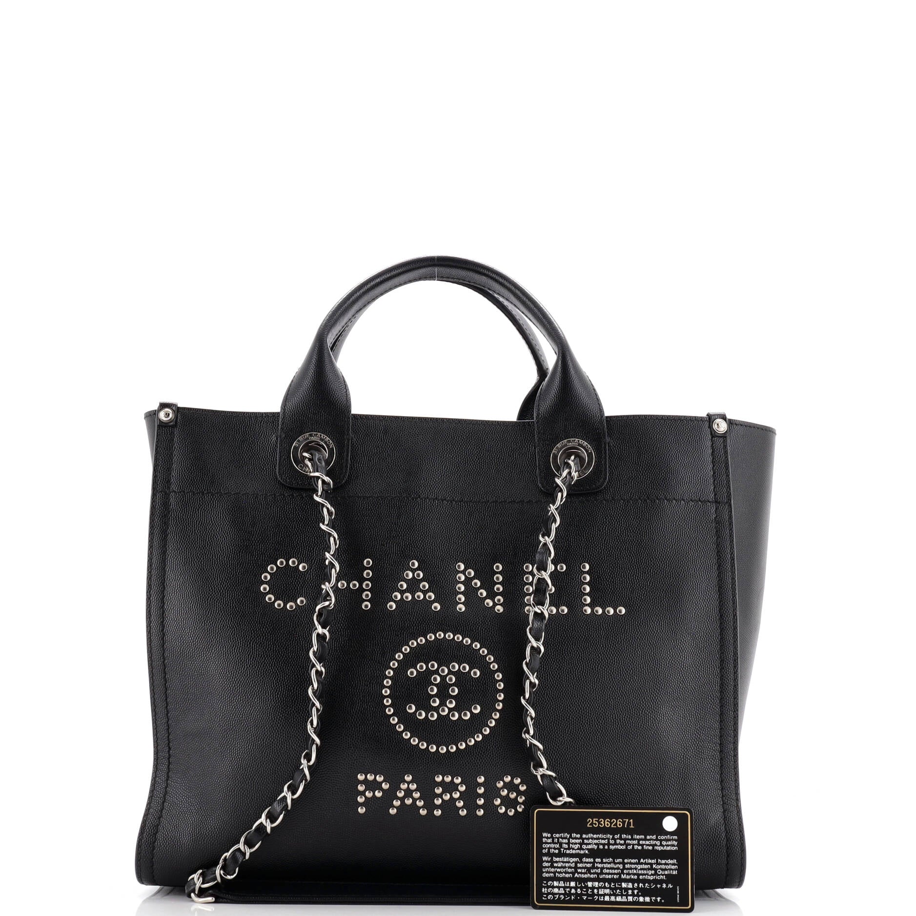 Chanel Deauville Tote Studded Caviar Small