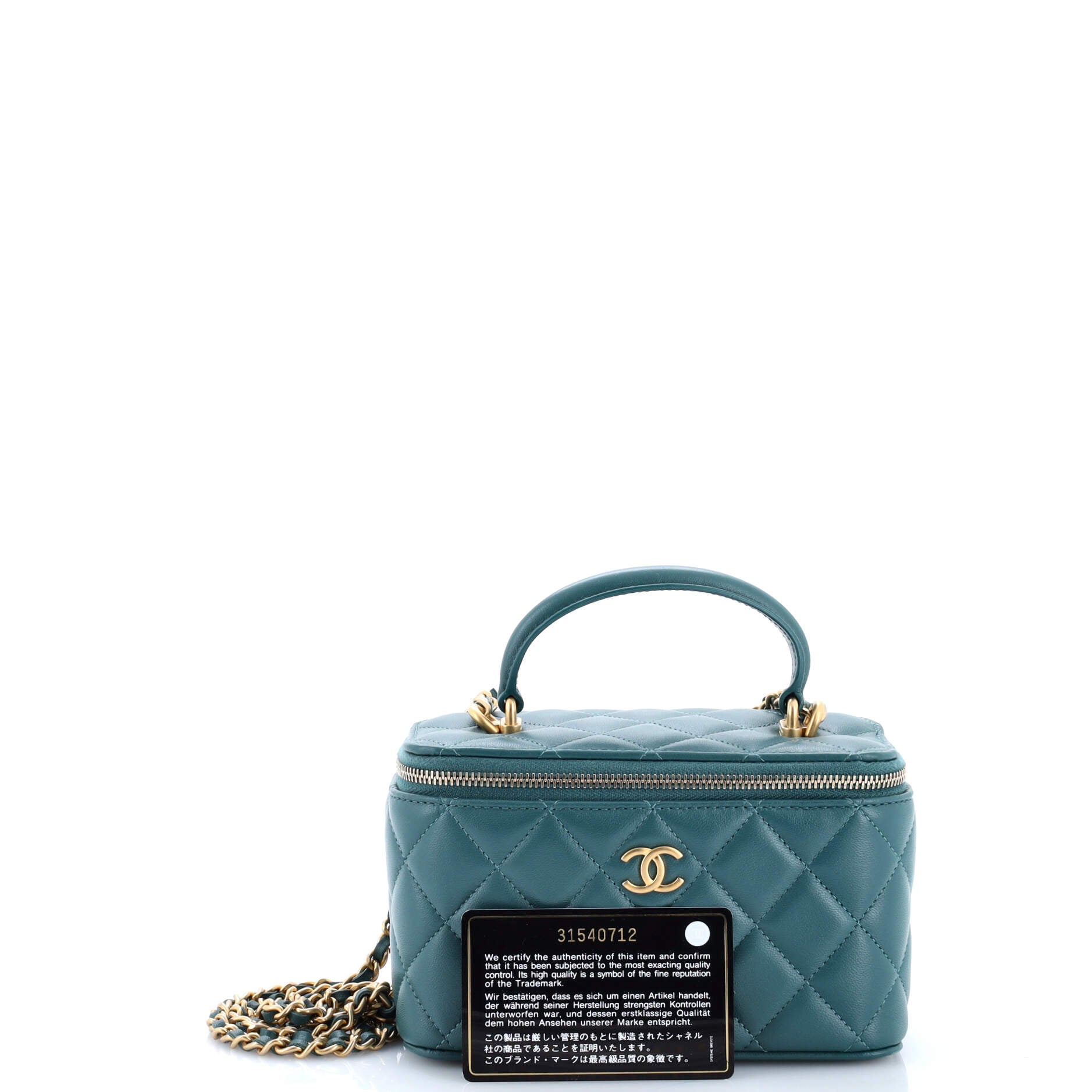 Chanel Classic Top Handle Vanity Case with Chain Quilted Lambskin Small